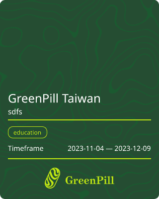 GreenPill Taiwan