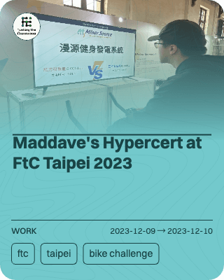 Maddave's Hypercert at FtC Taipei 2023