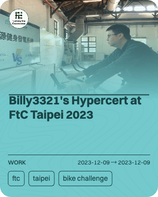 Billy3321's Hypercert at FtC Taipei 2023