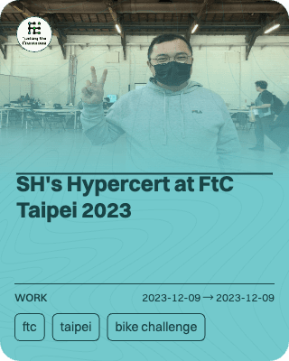 SH's Hypercert at FtC Taipei 2023