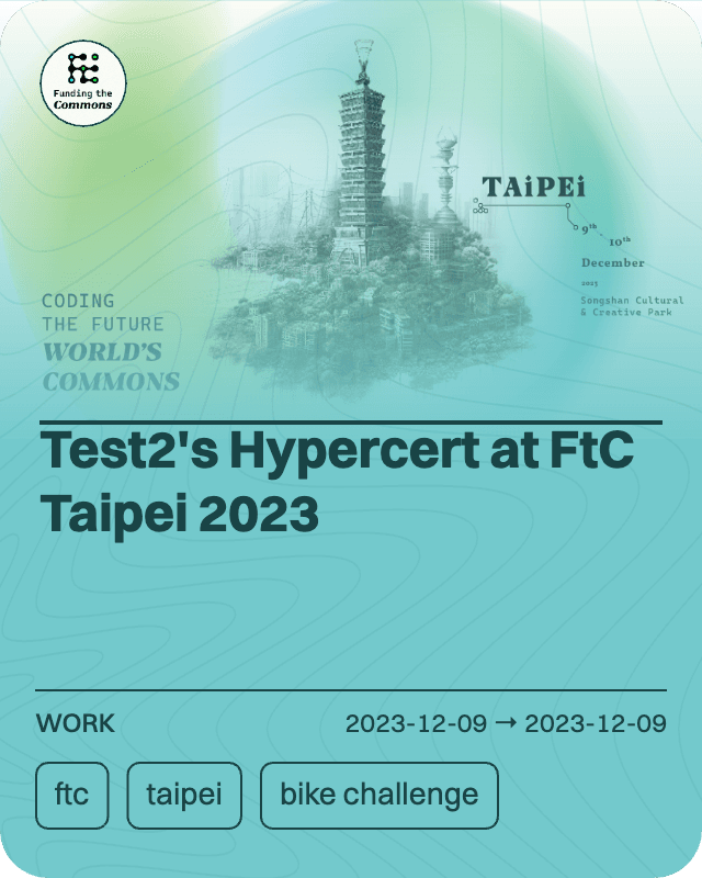 Test2's Hypercert at FtC Taipei 2023