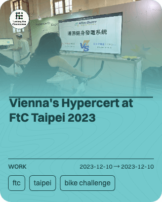 Vienna's Hypercert at FtC Taipei 2023