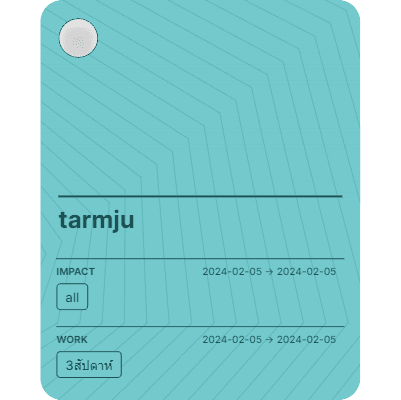 tarmju