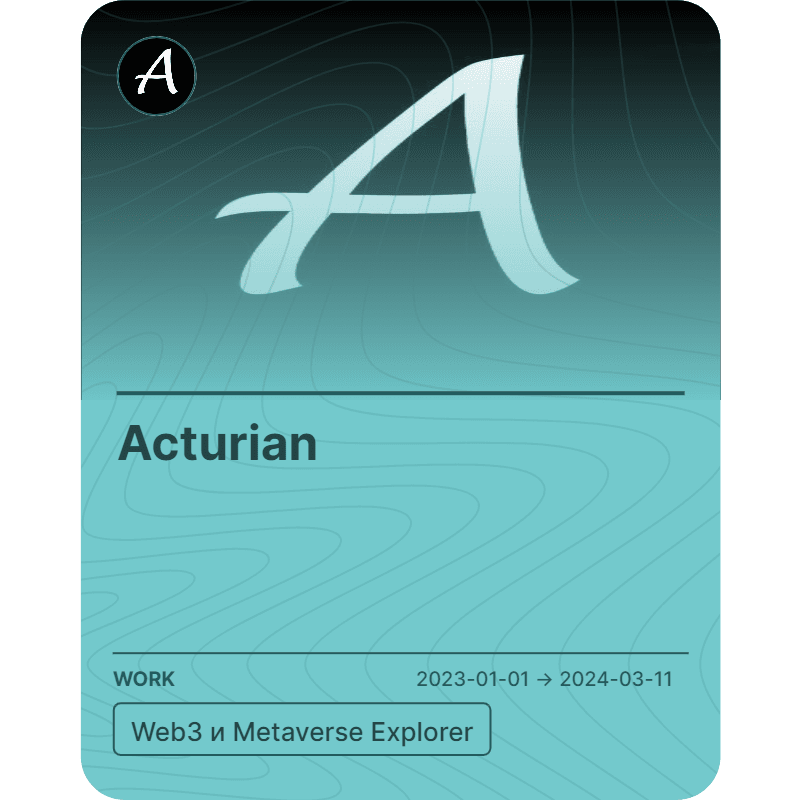 Acturian