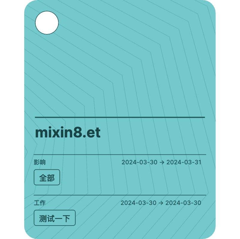 mixin8.eth