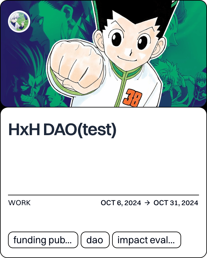 HxH DAO(test)