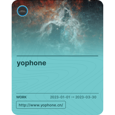 yophone