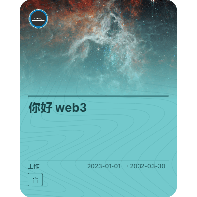 hello web3